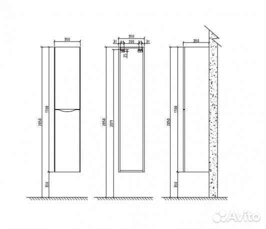 Шкаф-пенал Belbagno Ancona-N 170 Rovere Bianco