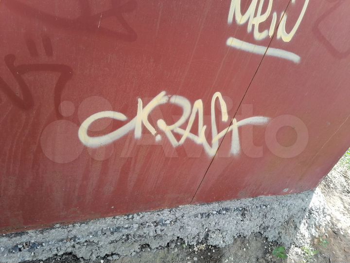 Гараж, 24 м²