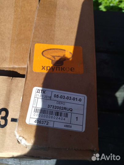 Противотуманные фары Volvo XC90 2006-2014