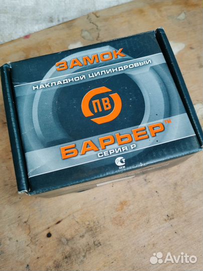 Замок дверной Барьер 4P