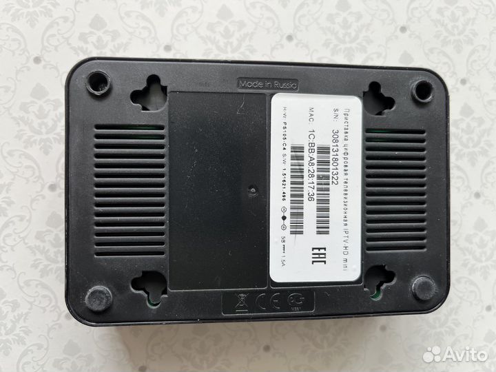 Тв приставка ростелеком wink