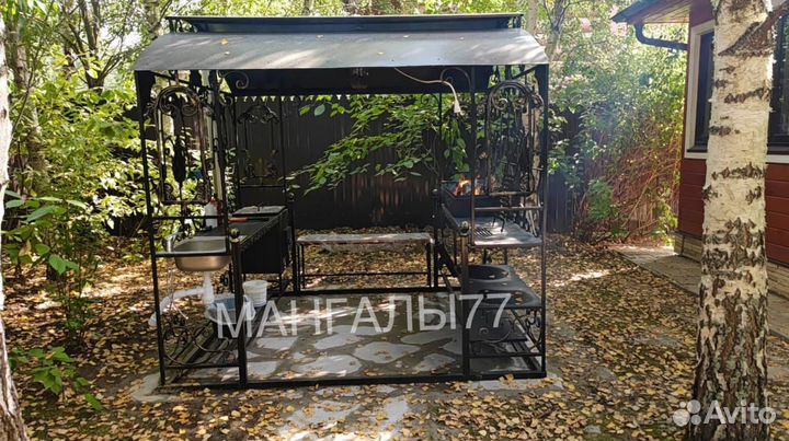 Мангал с крышей