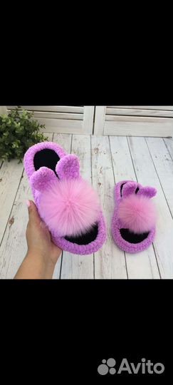 Тапочки