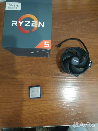 Ryzen 5 1600