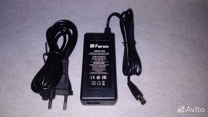 Блок питания