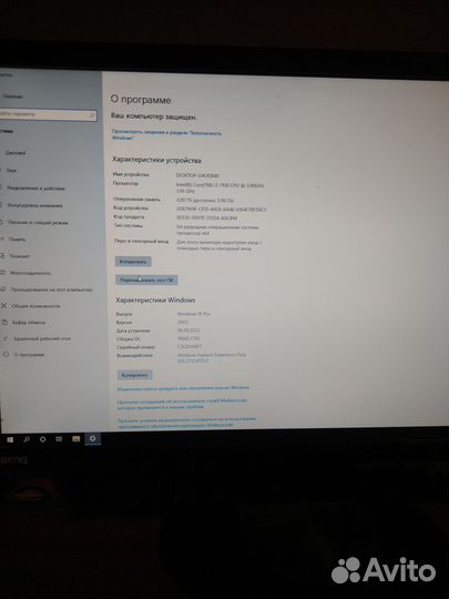 HP ProDesk 400 G4 MT i3-7100