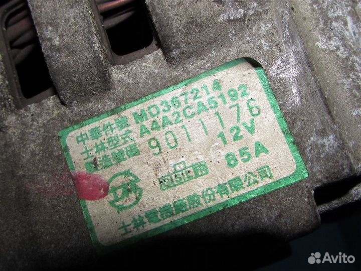 Генератор Mitsubishi Lancer CS3A 4G18
