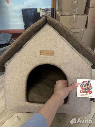 Новая лежанка домик для кошек и собак
