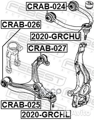 Сайлентблок (передний) нижнего рычага LR jeep