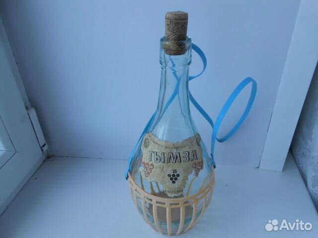 Бутылка из под вина Гымза СССР-Болгария
