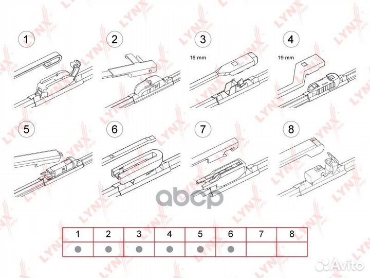 Щетка стеклоочистителя бескаркасная 400 мм XF40