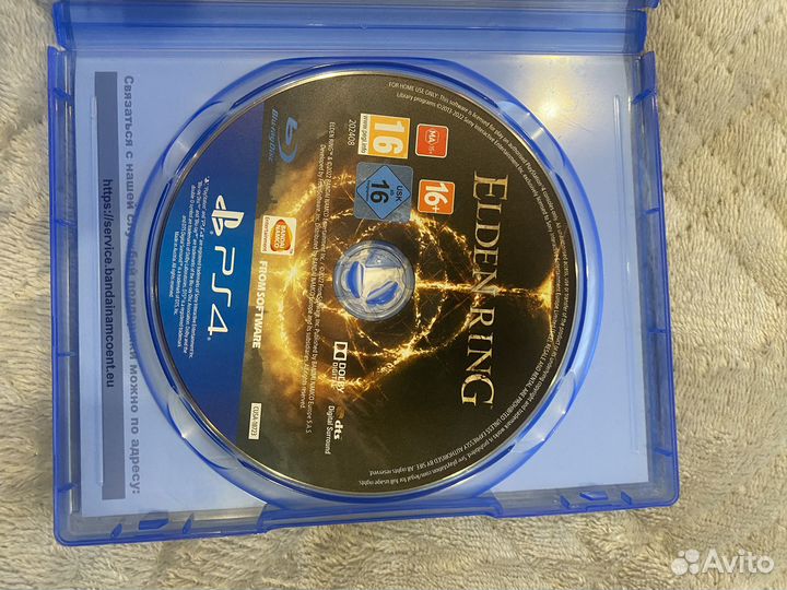Elden ring ps4 диск