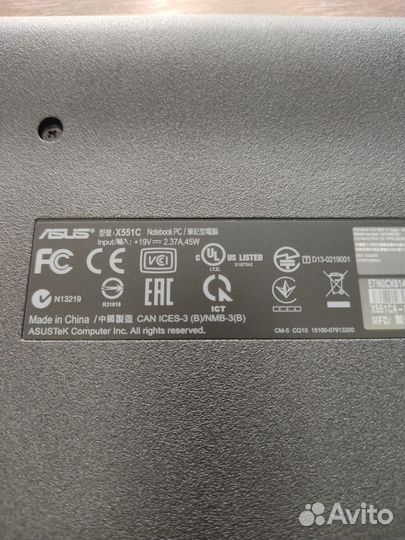 Ноутбук Asus X551C