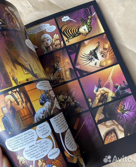 Нил Гейман: Marvel 1602
