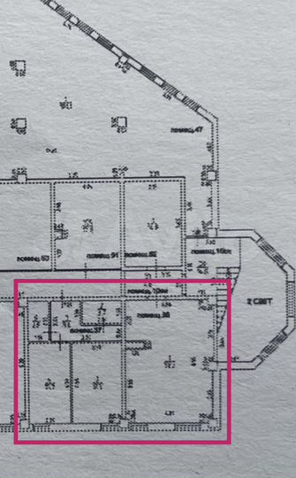 Свободного назначения, 67 м²