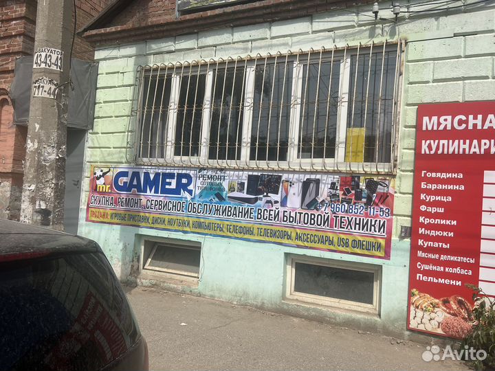 Xbox 360 Ревизия 2024А