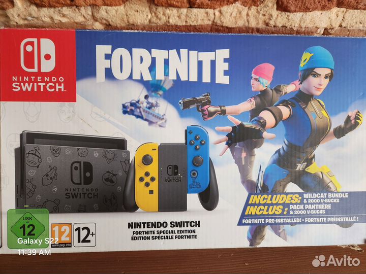 Nintendo switch fortnite special edition