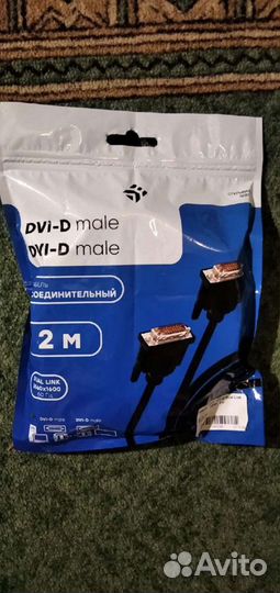 DVI-D видеокабель