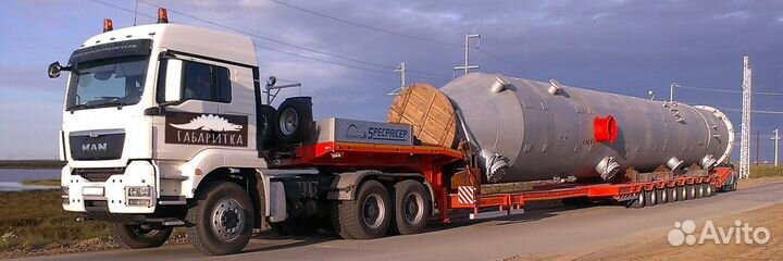 Грузоперевозки негабарит услуги трала от 300 км