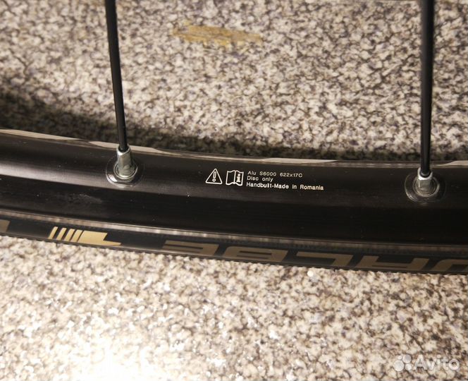 Вилсет 28“ Mavic Aksium Disk под эксцентрики