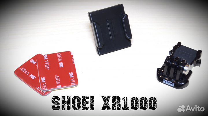 Крепление камеры GoPro на Мотошлем Shoei XR1000