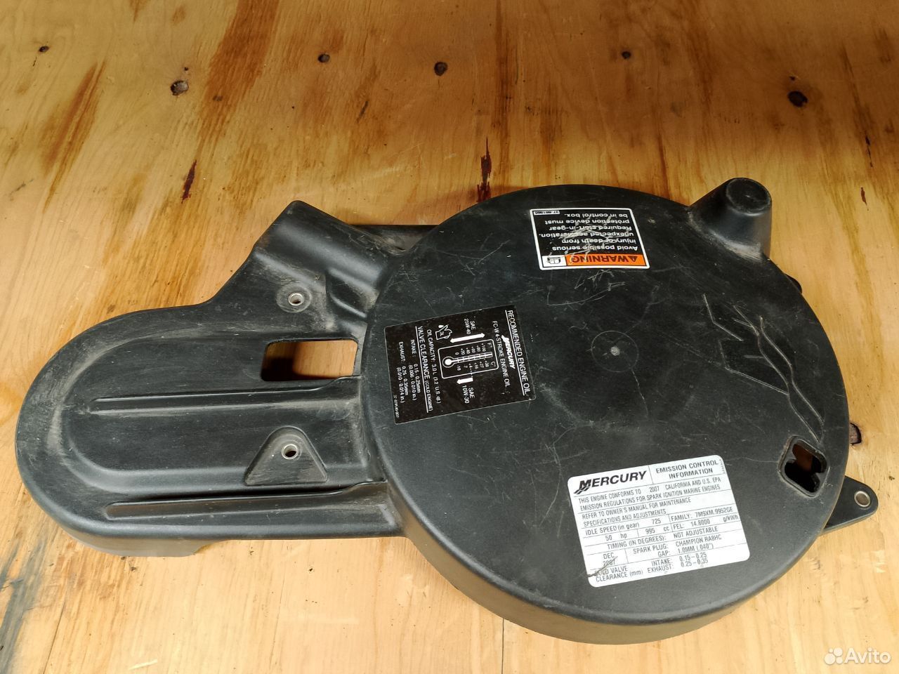 Mercury Outboard 4T 25-60 hp крышка статора