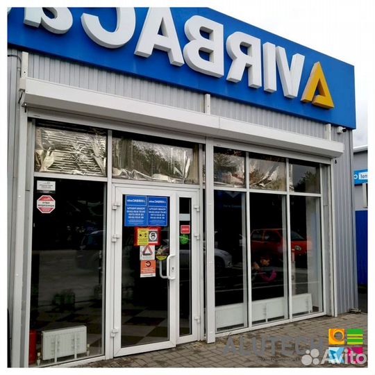 Рольставни