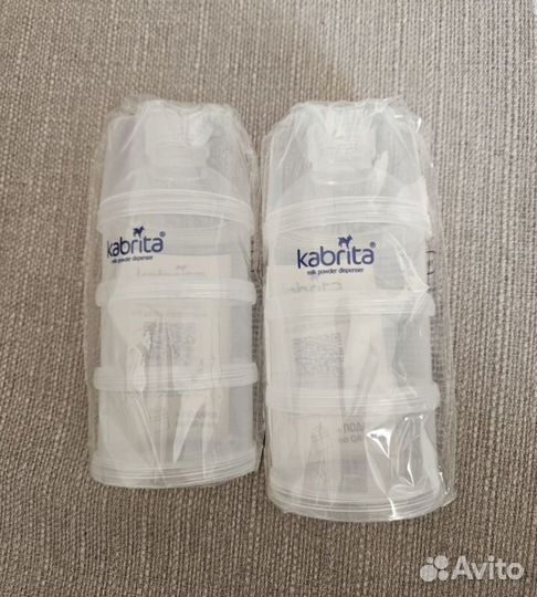 Детские бутылочки