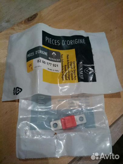 Предохранитель 30А