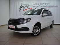 ВАЗ (LADA) Granta 1.6 AT, 2019, 103 000 км, с пробегом, цена 738 000 руб.