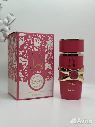 Yara Candy, Lattafa Perfumes - женский аромат