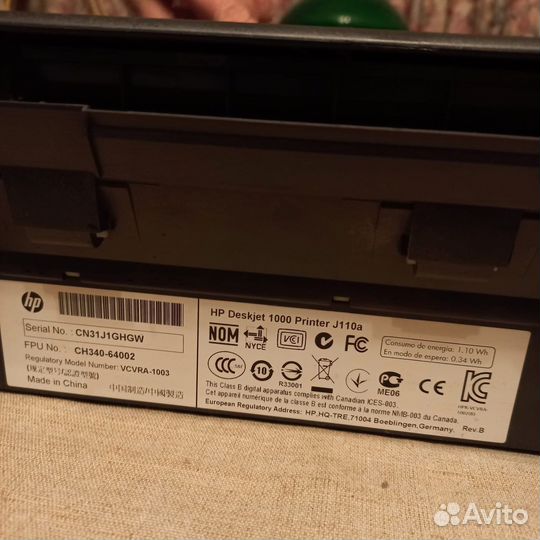 Принтер hp Deskjet 1000