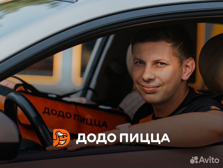 Автокурьер (г. Волхов)