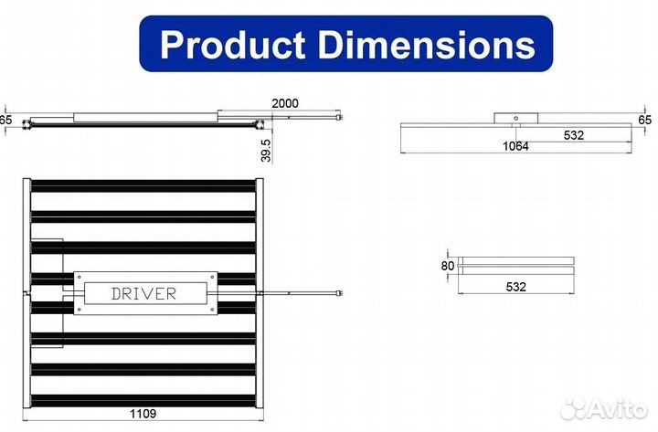 LED лампа для выращивания растений Delponting - DL