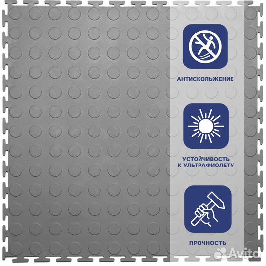 Резиновая плитка Rubber Prom 9 мм 500*500 мм