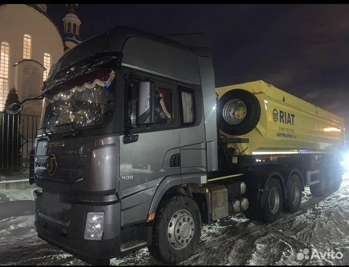 Водитель категории Е на самосвал Тонар