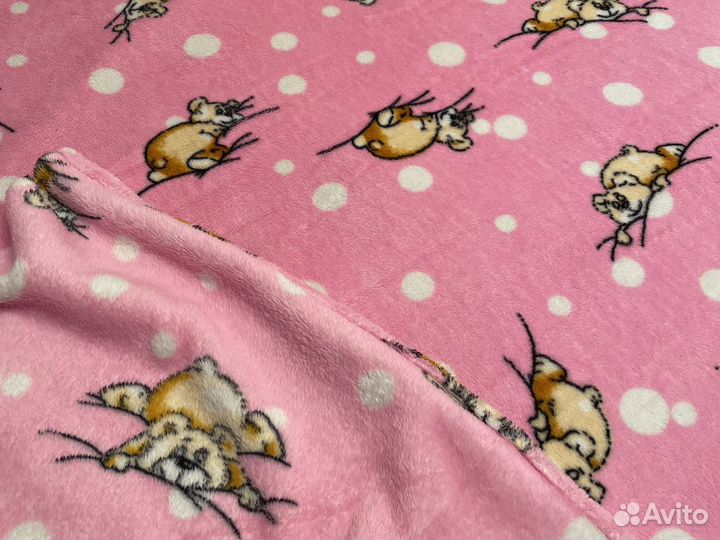 Плед, покрывало 199*199