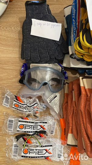 Рабочая спецодежда