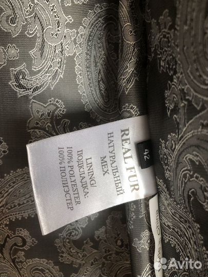 Жилетка из натурального меха