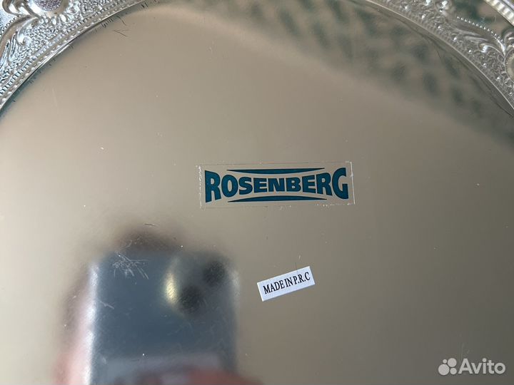 Коньячный набор Rosenberg