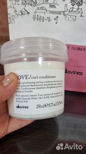 Davines Love curl вся линия в наличии