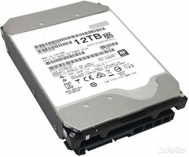 Жесткий диск SATA3 12Tb 3.5