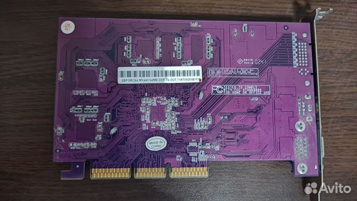 Видеокарта asus Geforce4 FX5200