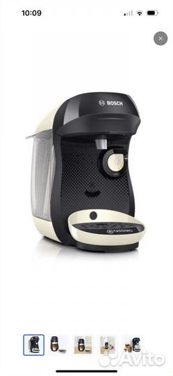 Капсульная кофемашина bosch tassimo