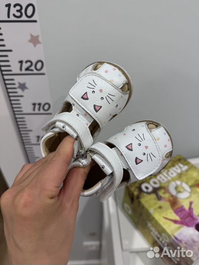 Сандалии tapiboo 18