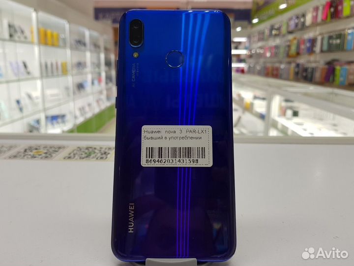 HUAWEI Nova 3, 4/128 ГБ