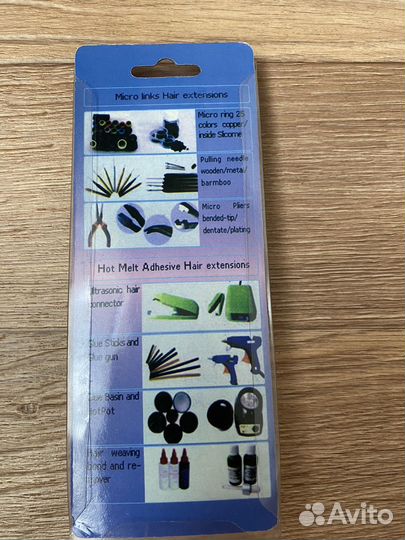 Щипцы для формирования капсул