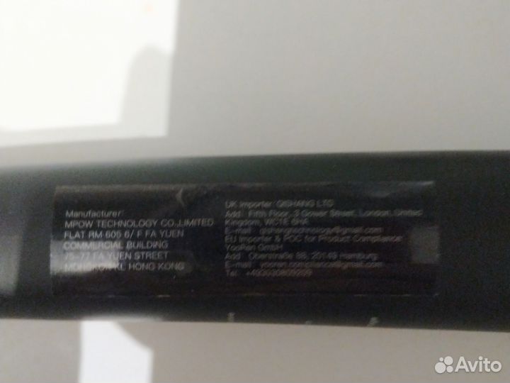 Электронная зубная щетка mpow