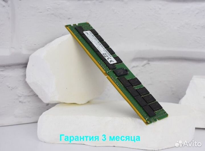 DDR4 64GB ECC 2666 micron