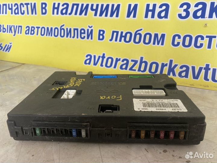 Блок комфорта Chery Fora 1.6